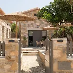 Petra No3 *