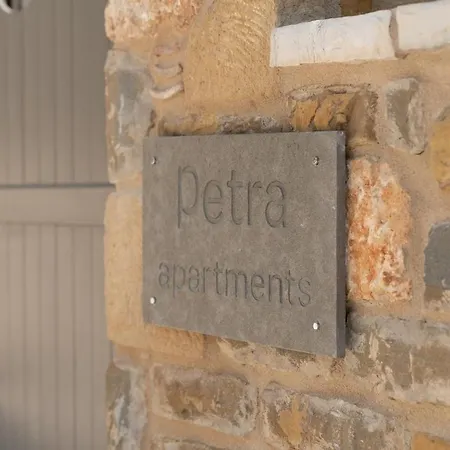 Petra No3 *